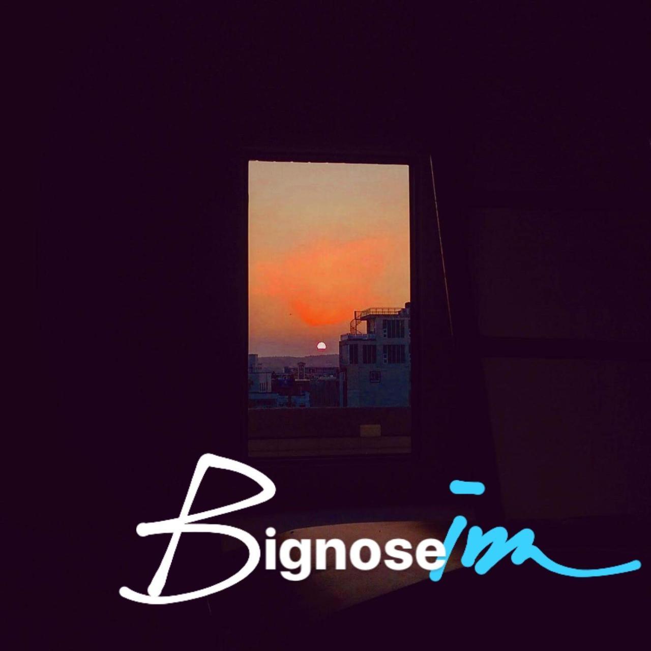 Big Nose Inn Hengchun South Gate Exterior photo